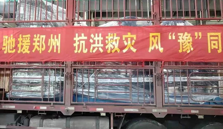中铝物资采购尊龙凯时人生就是搏柴油发电机组驰援郑州